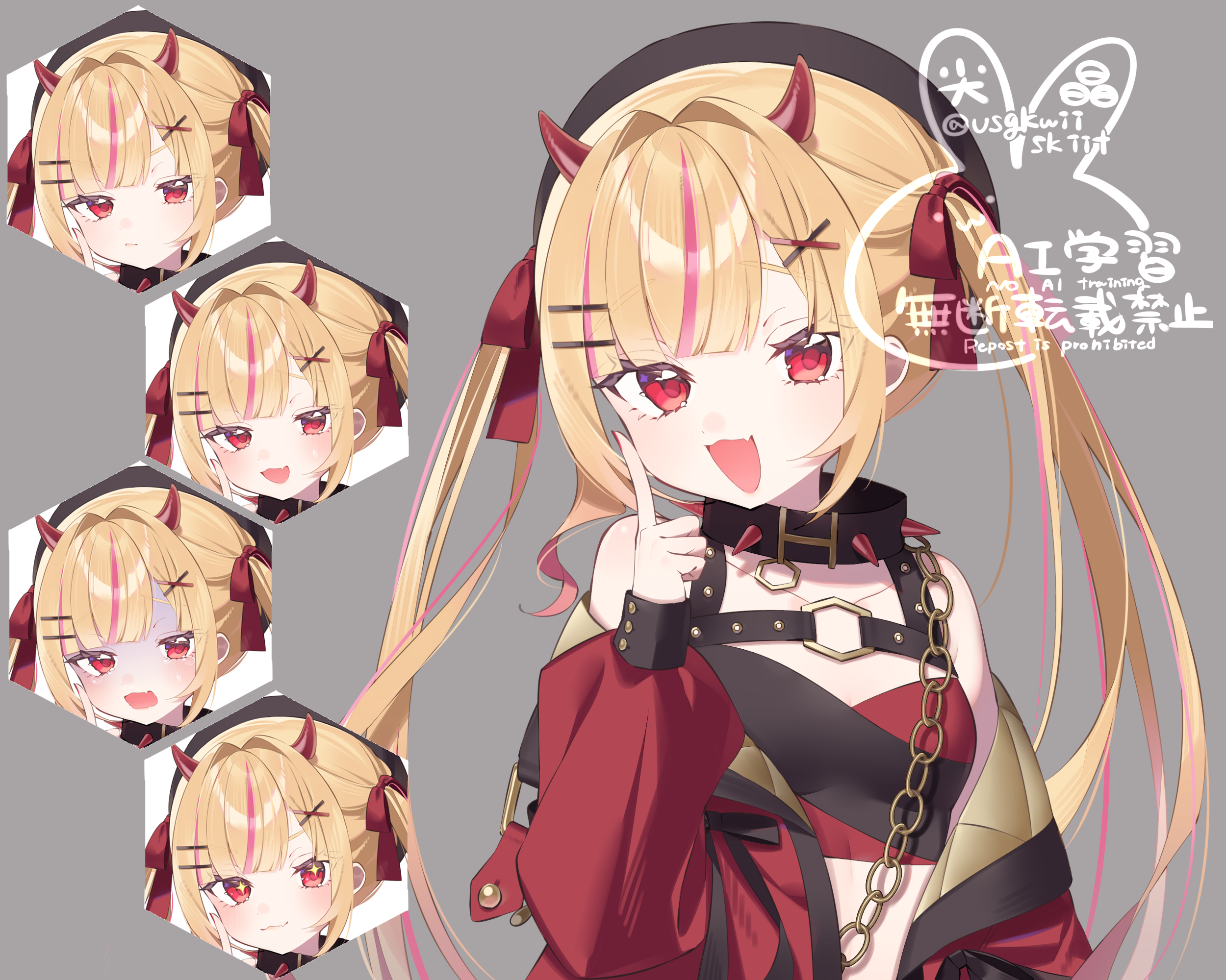 ご依頼実績