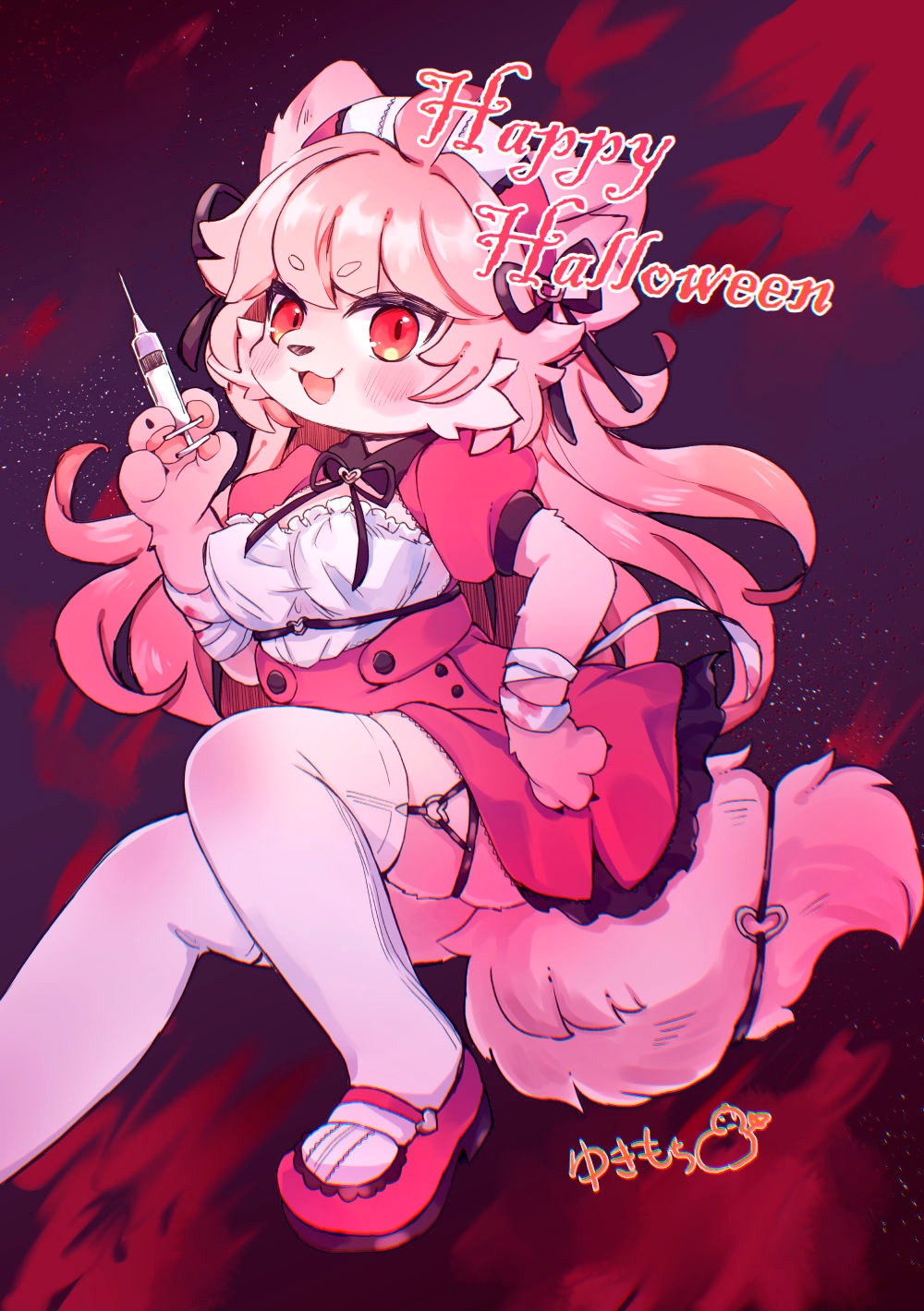 ハロウィンナース