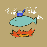 User Icon