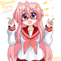 User Icon
