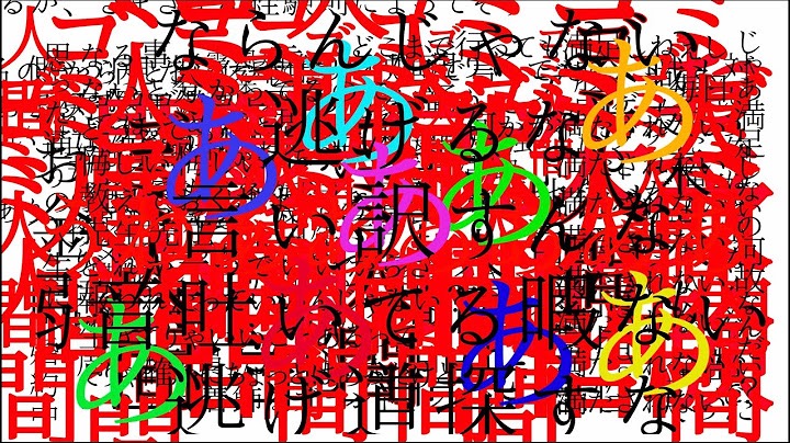 鬱病依存症