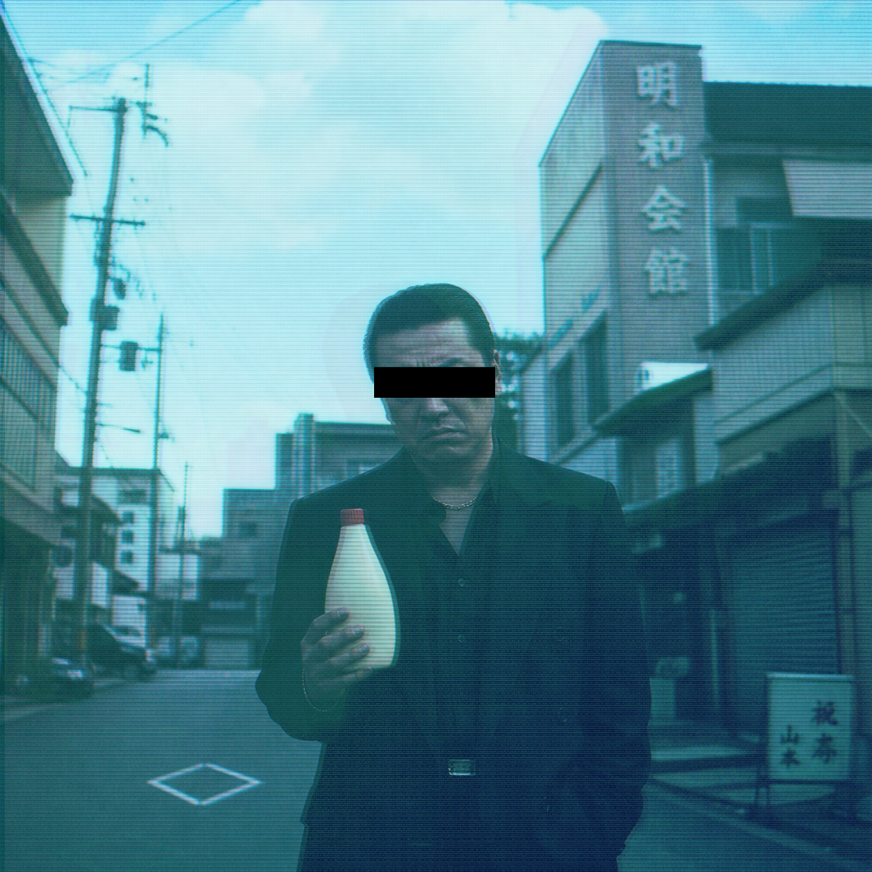 任侠作品