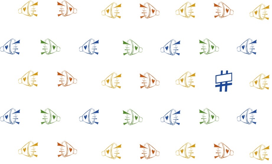 アナログ絵見せ合い隊〈タグ企画〉