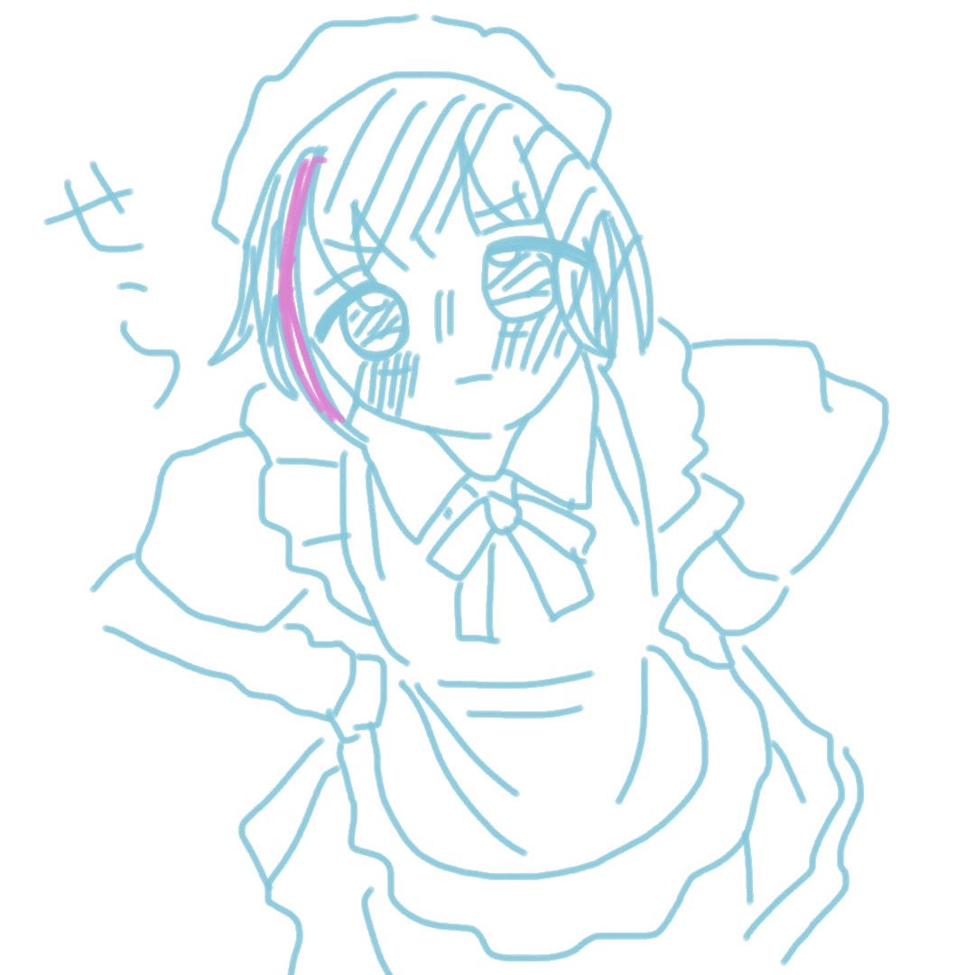 せらたん