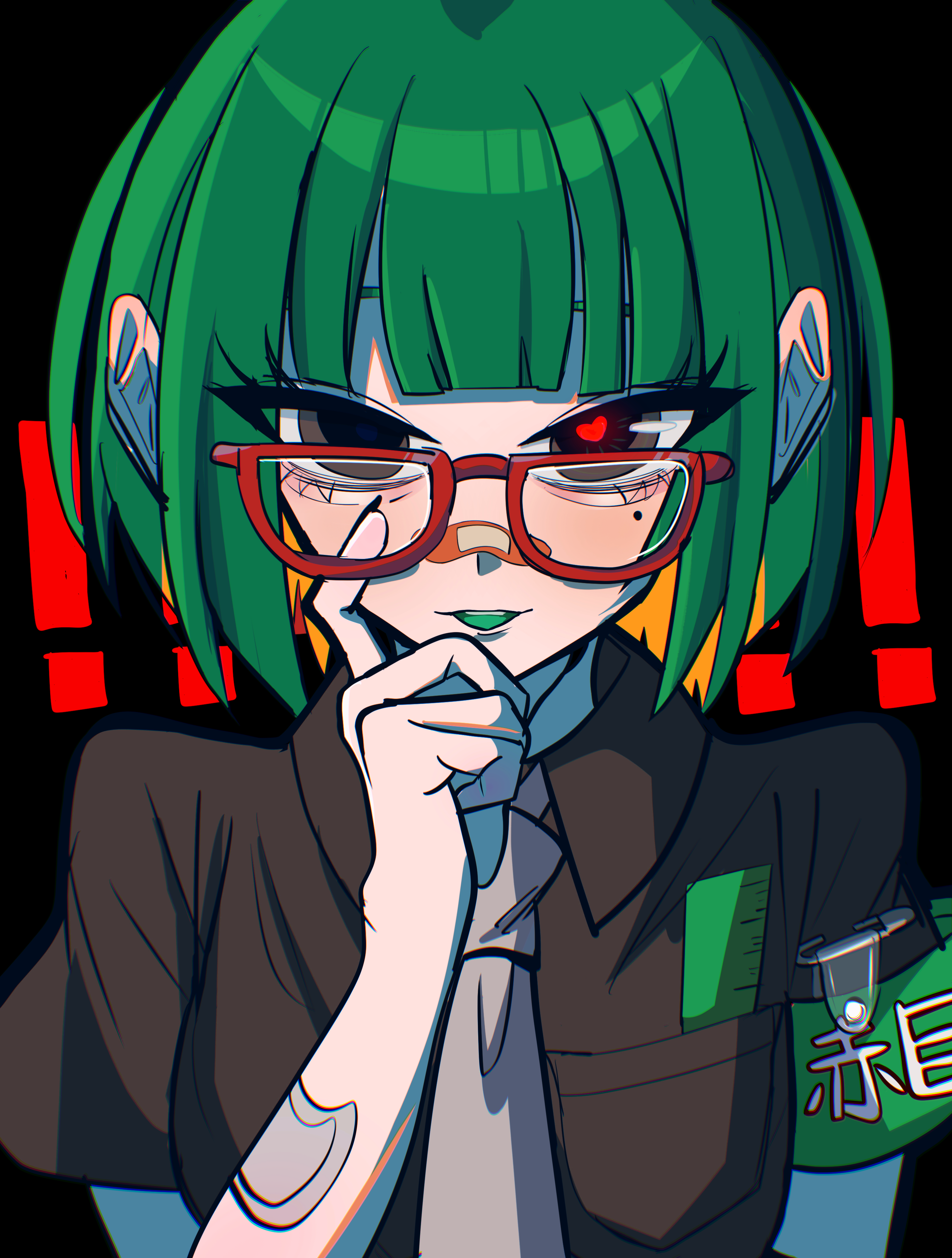 視てるよ