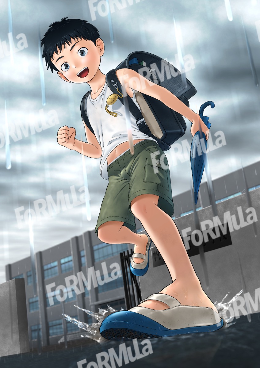 あめふり一番乗り