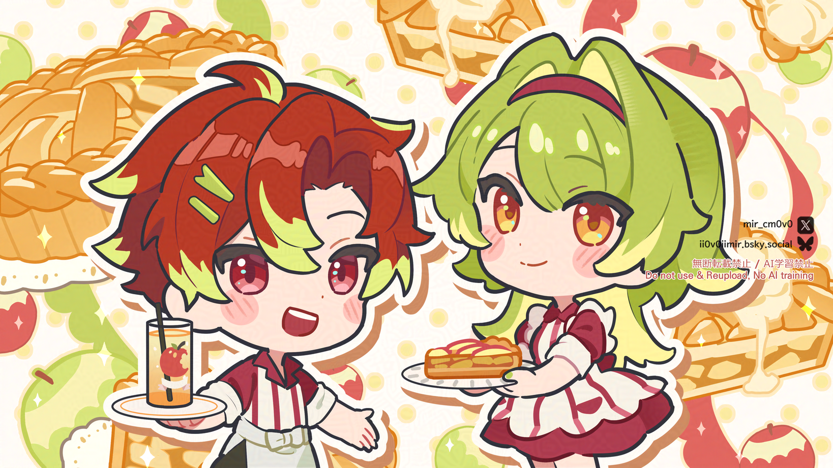 Applepie🍎🍏🥧