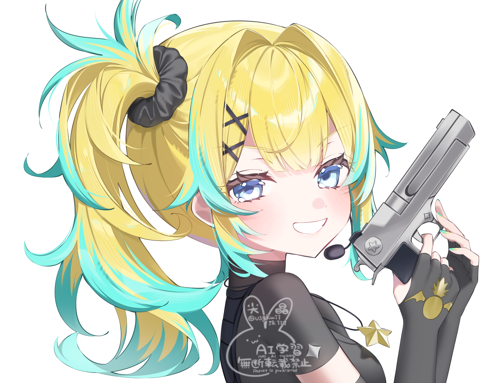 ご依頼実績