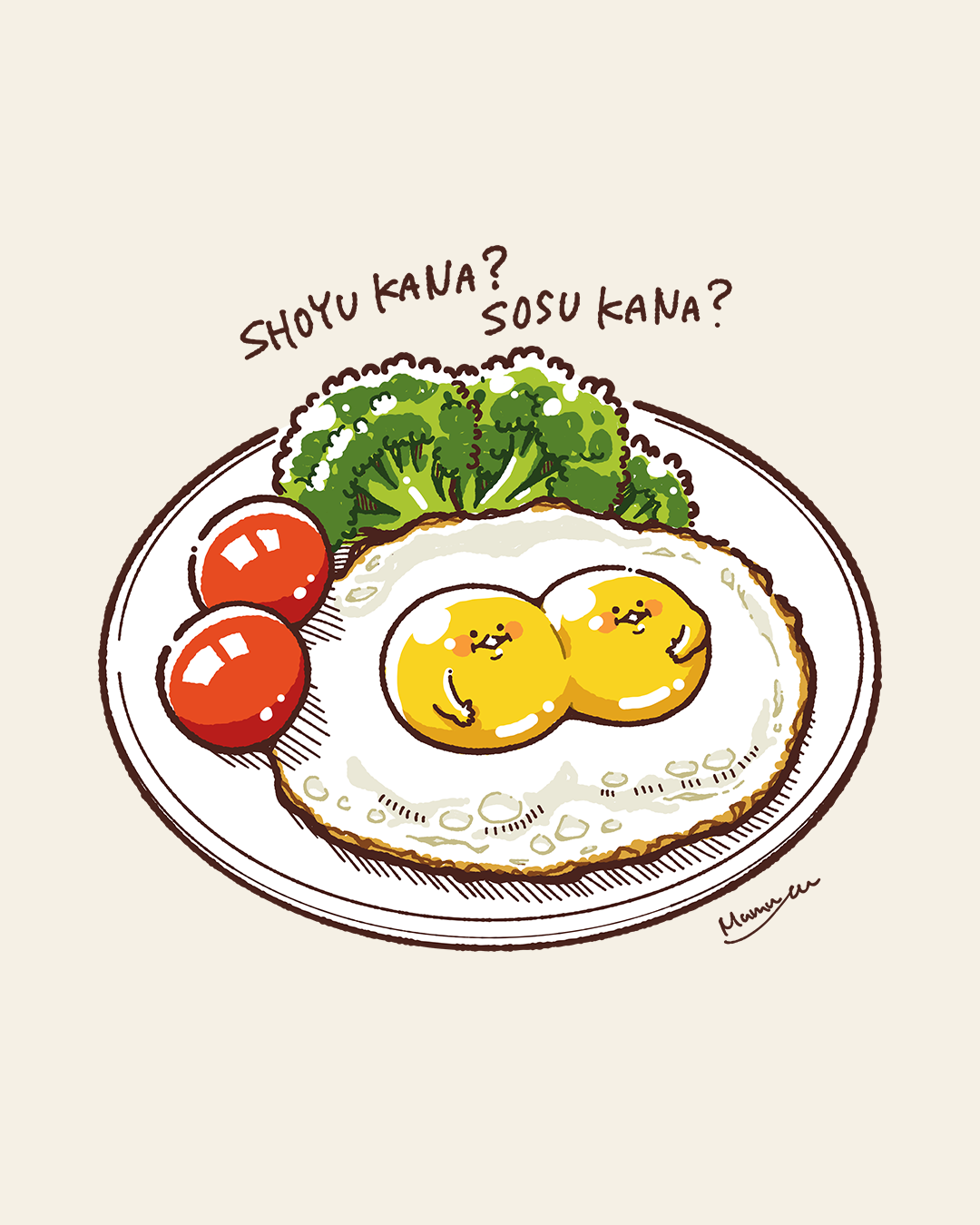SHOYU KANA? SOSU KANA?