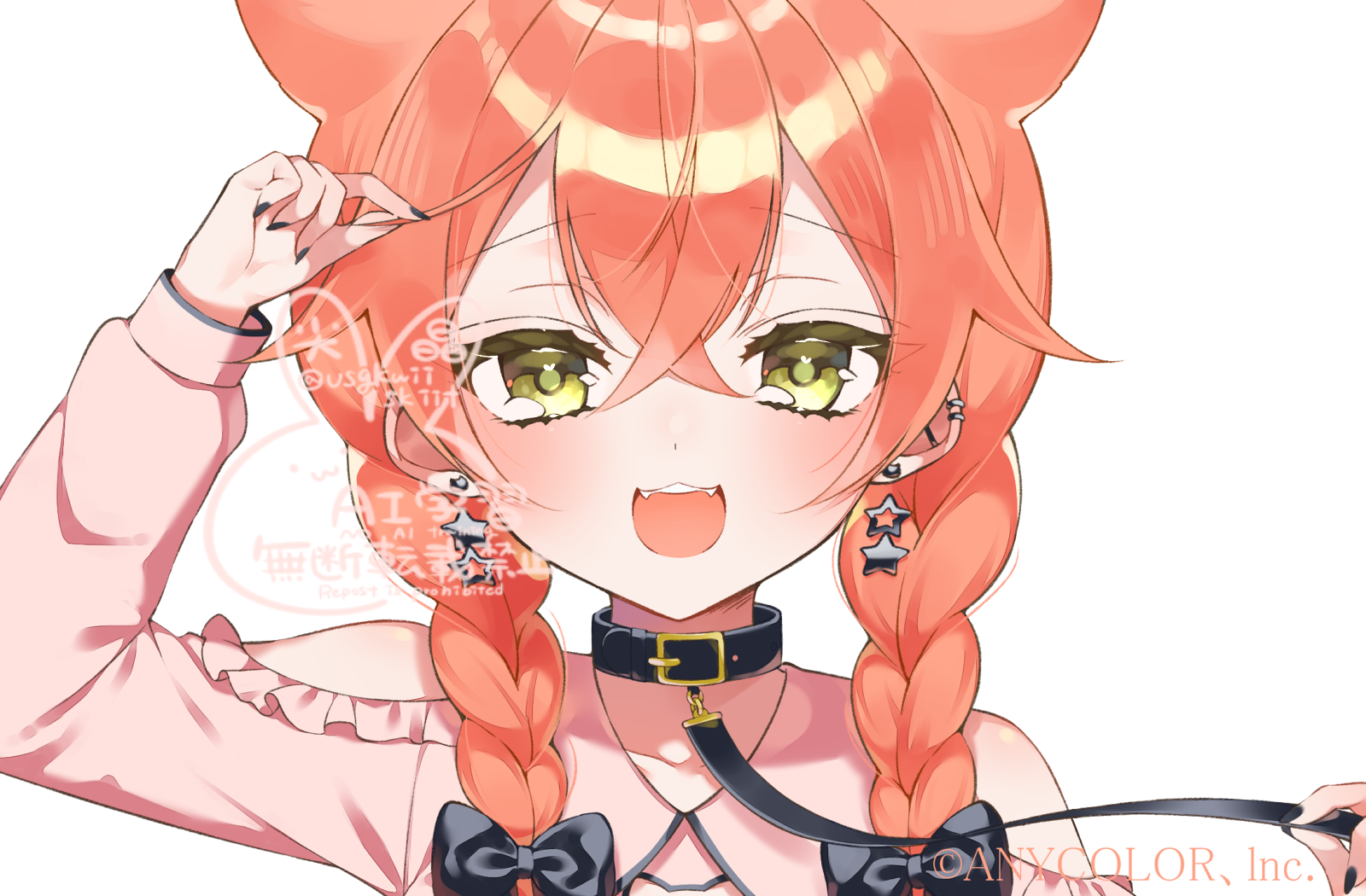 ご依頼実績