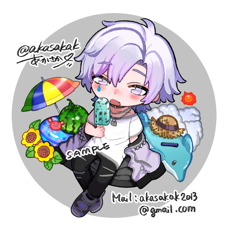 【仕事】描かせていただいたイラスト