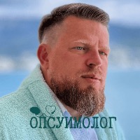 User Icon