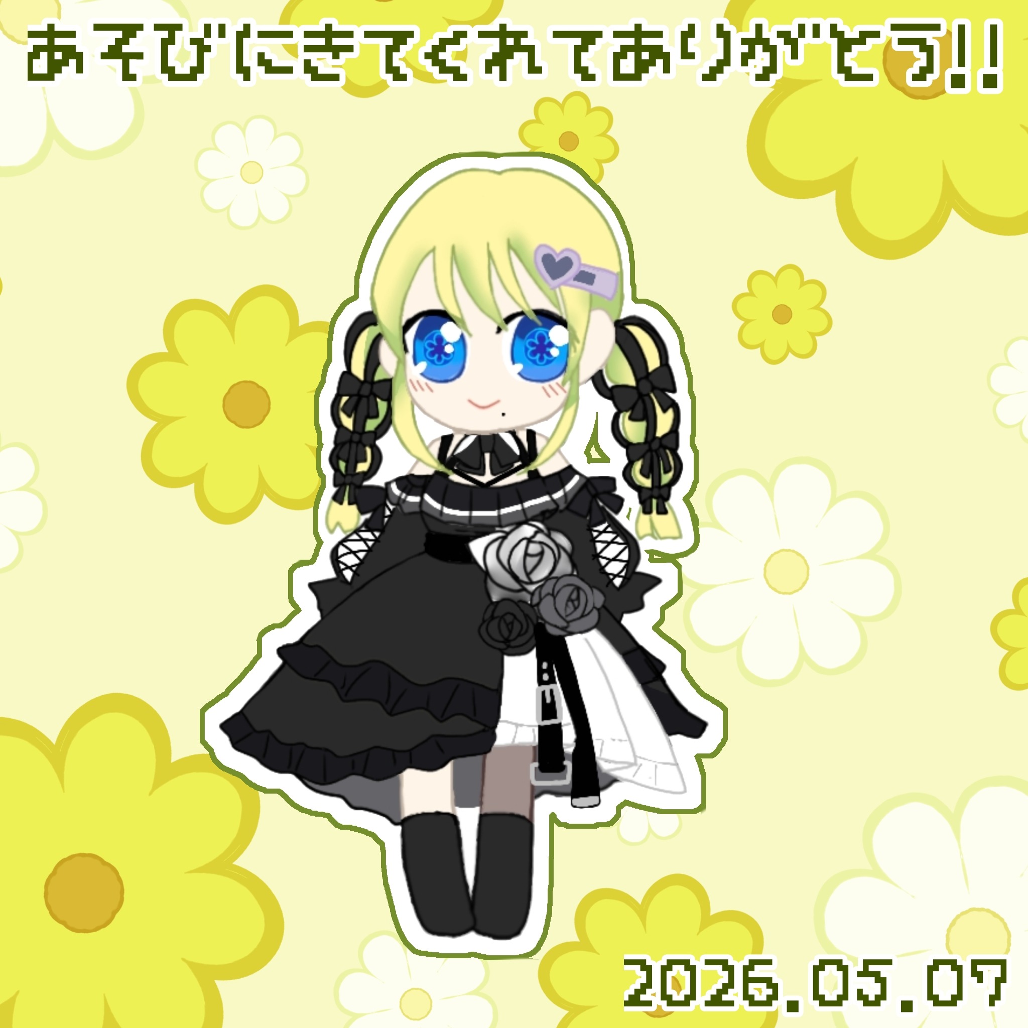 モザイクアートイベント4日目