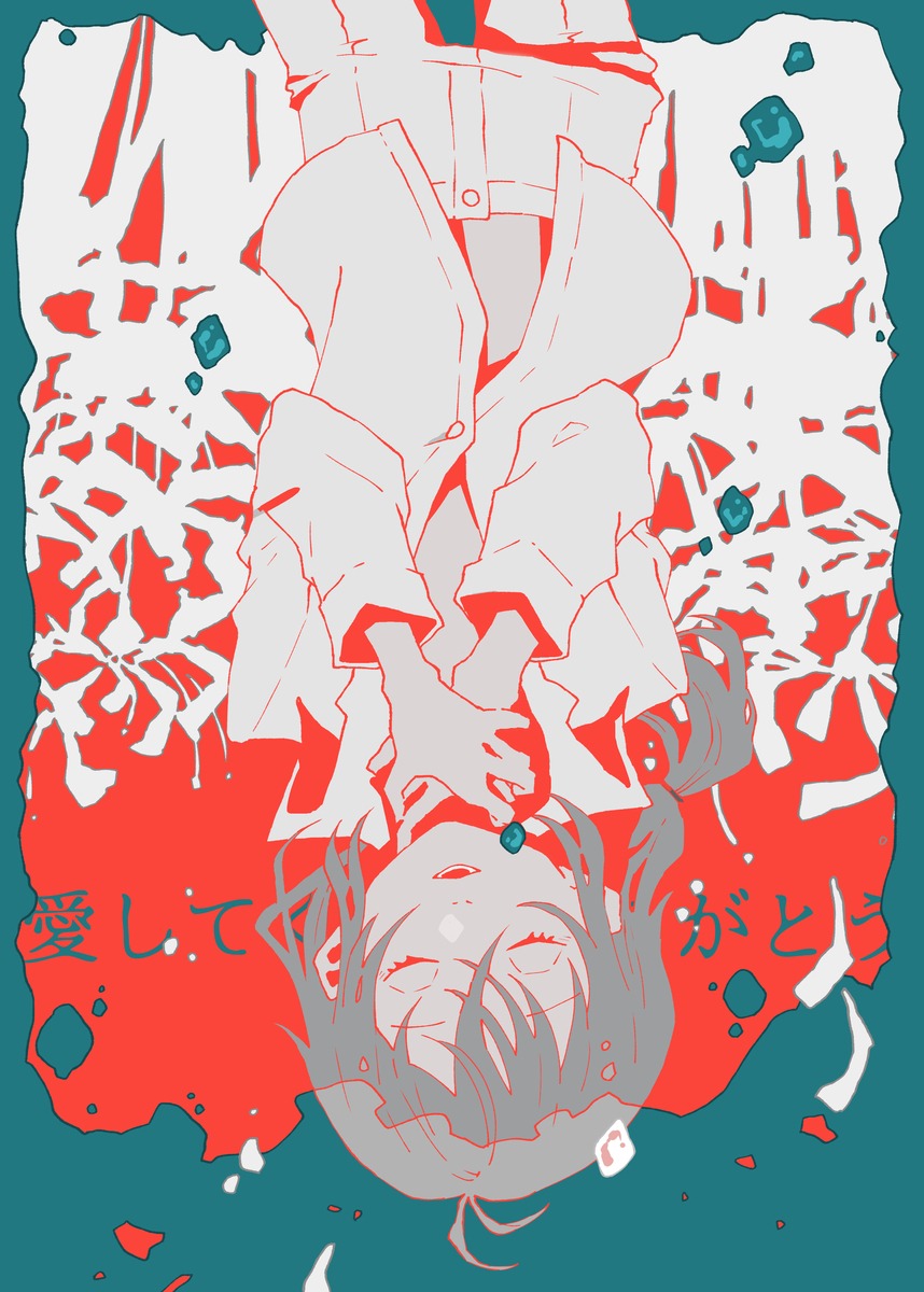 【イラスト制作例】息