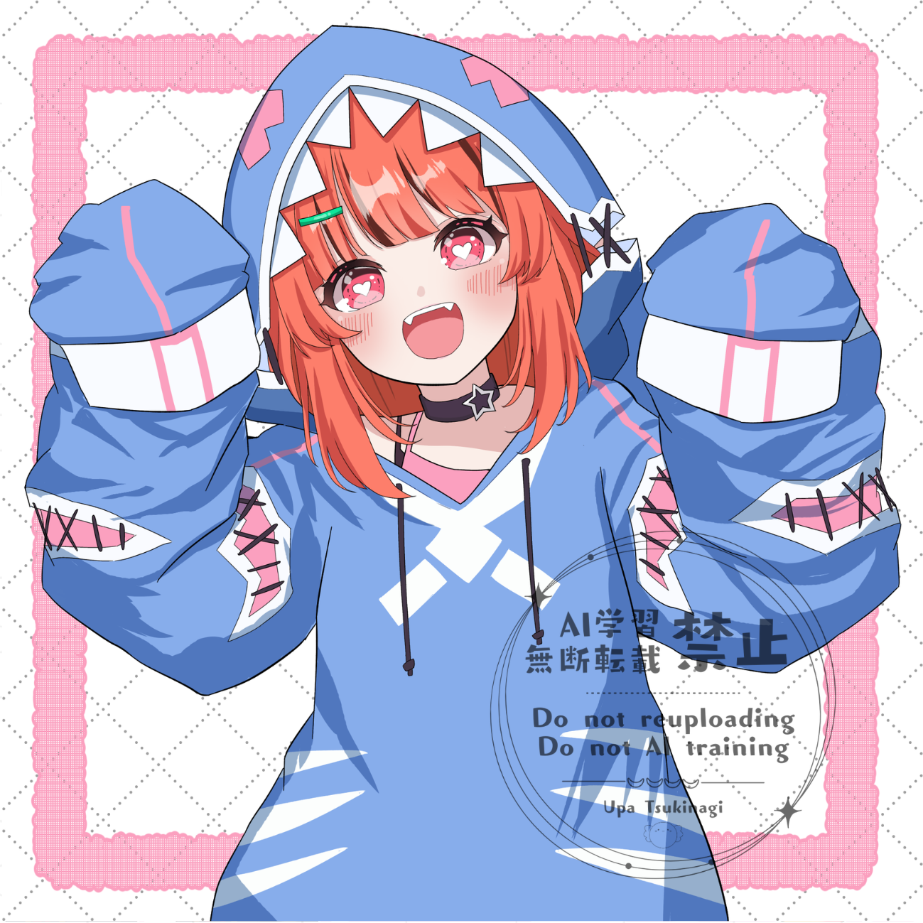 commission