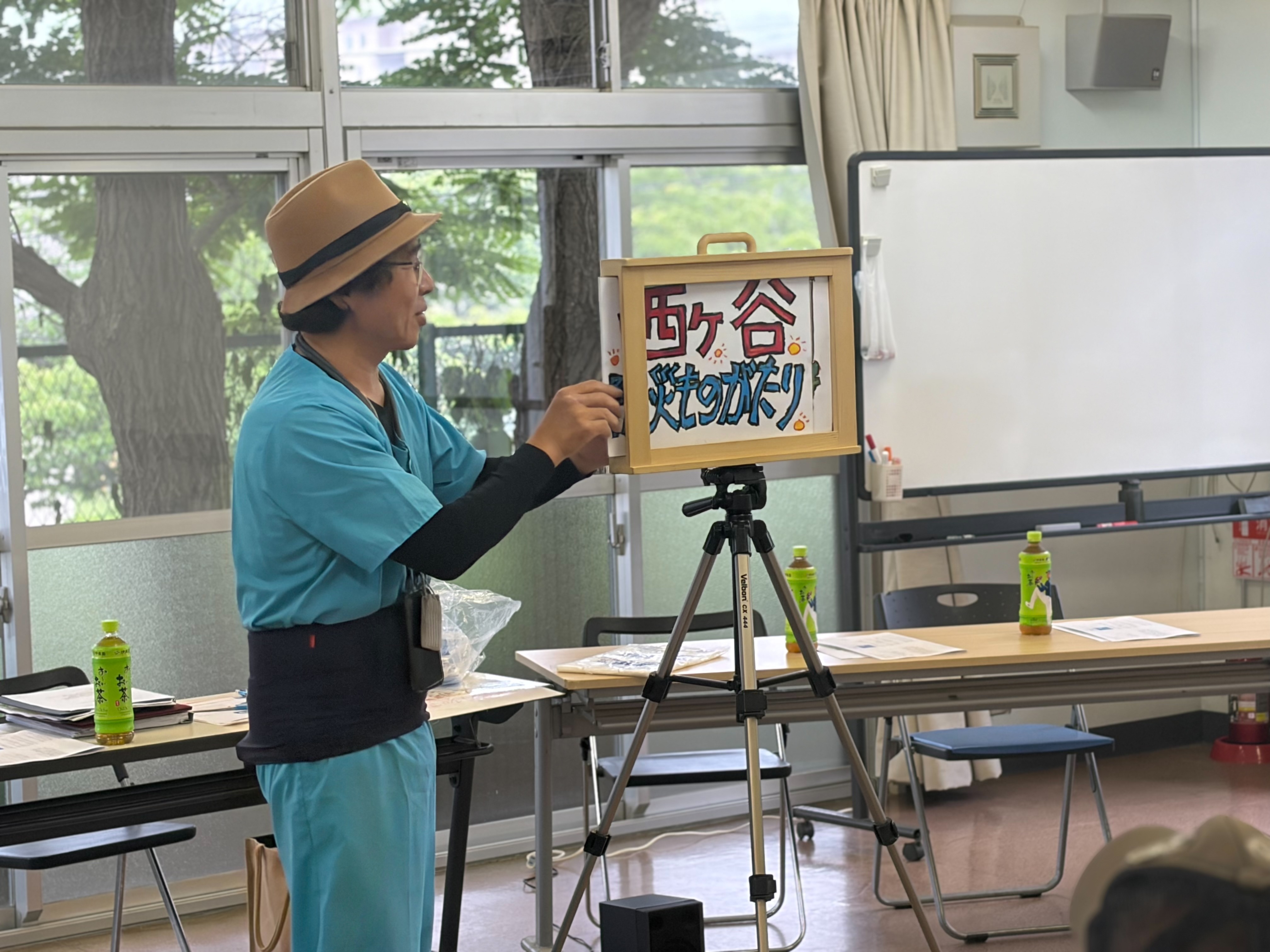 防災紙芝居を「占部」が演じました