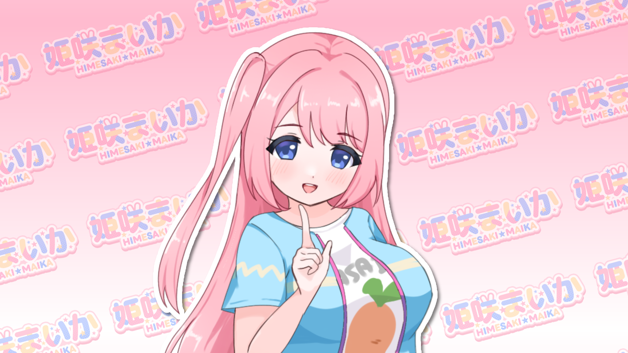 🍨プロフィール
