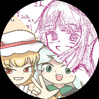 User Icon