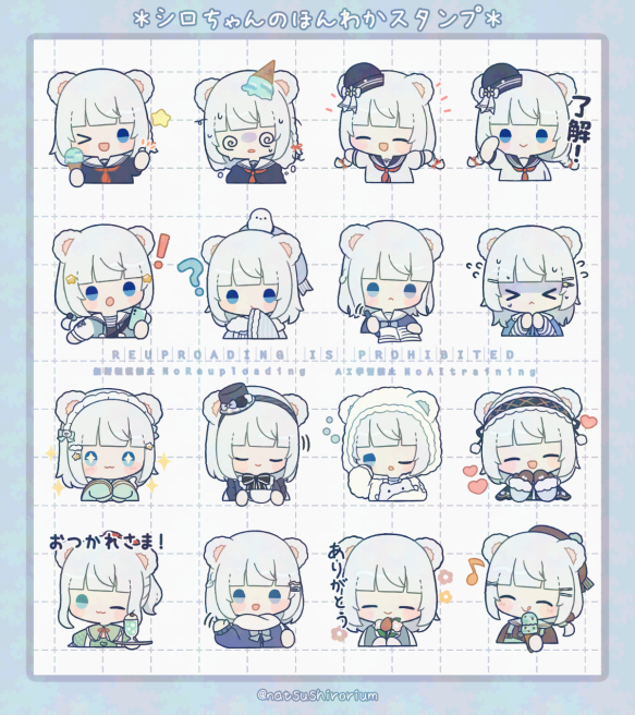 LINEスタンプ販売中