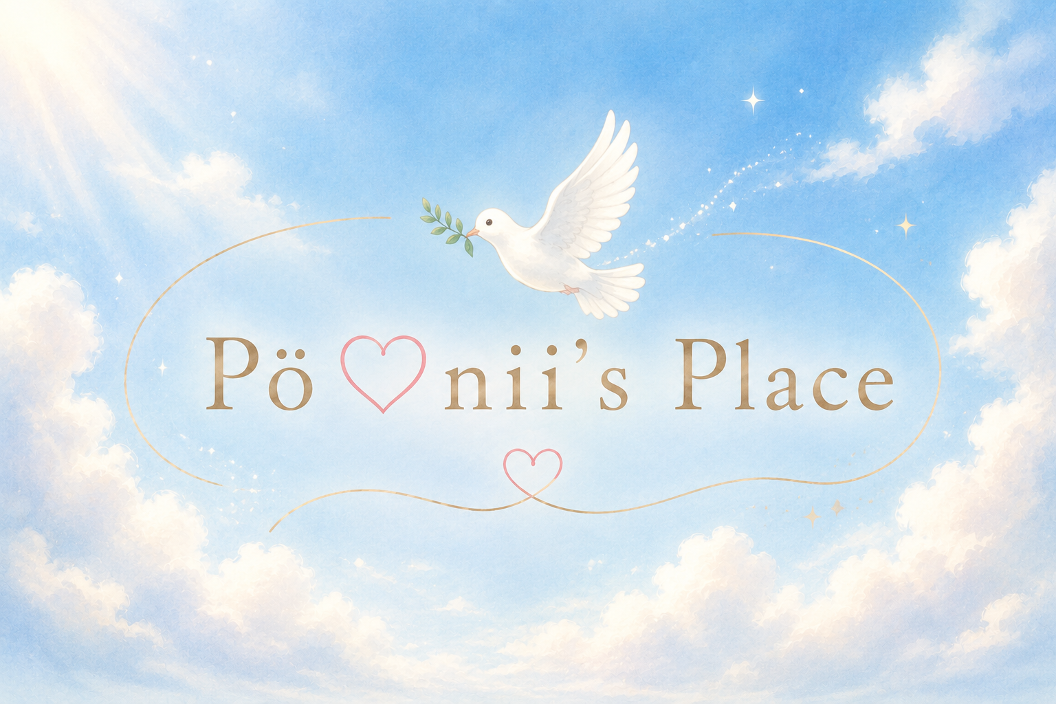 小さな居場所を作りました🕊️