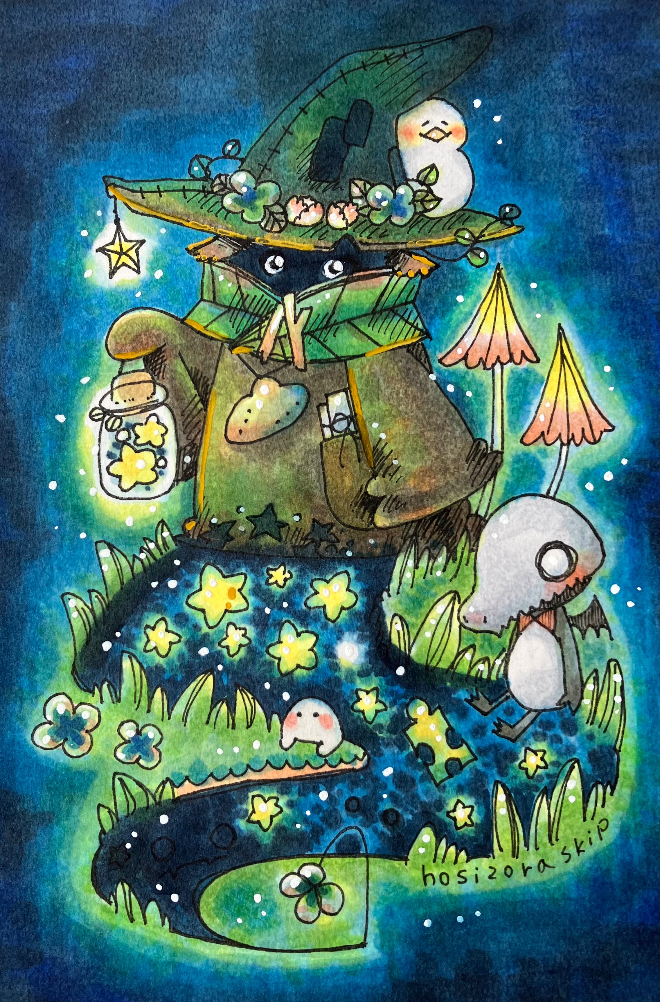 星No4