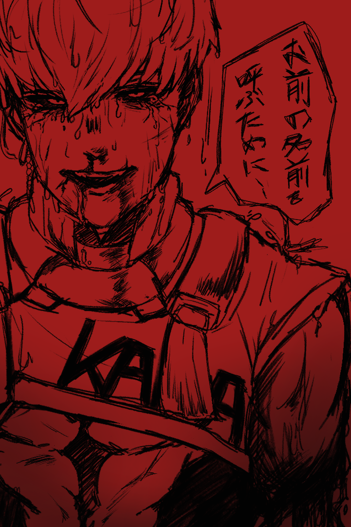 【閲覧注意】Mizuki is here.