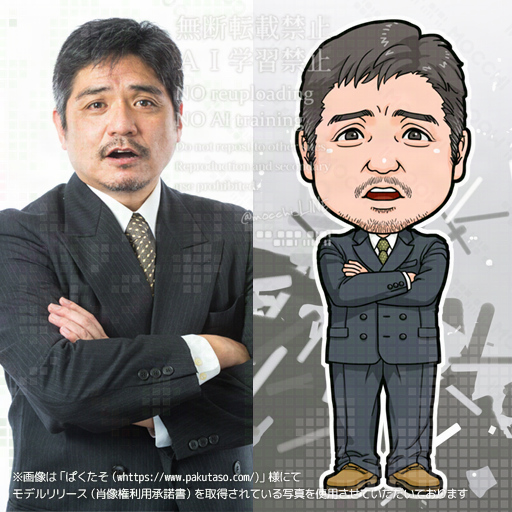 似顔絵サンプル