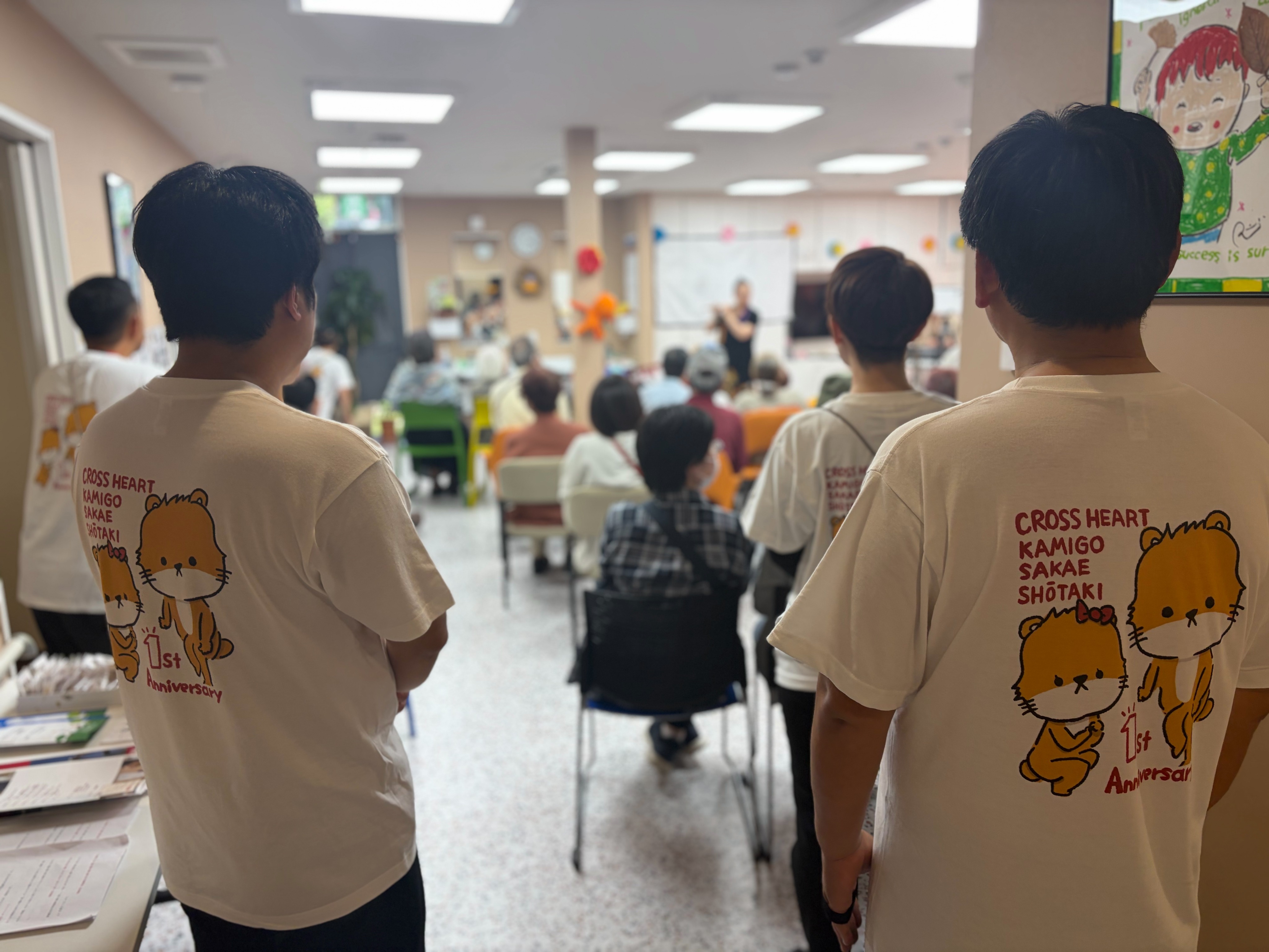 6月6日に開所１周年記念イベントを開催しました