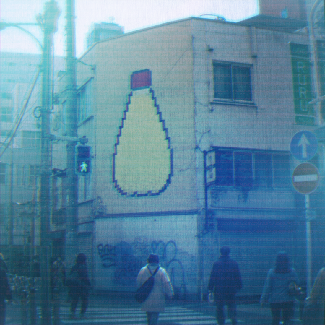 創作のこと
