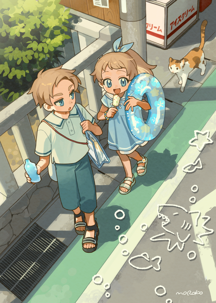 白線