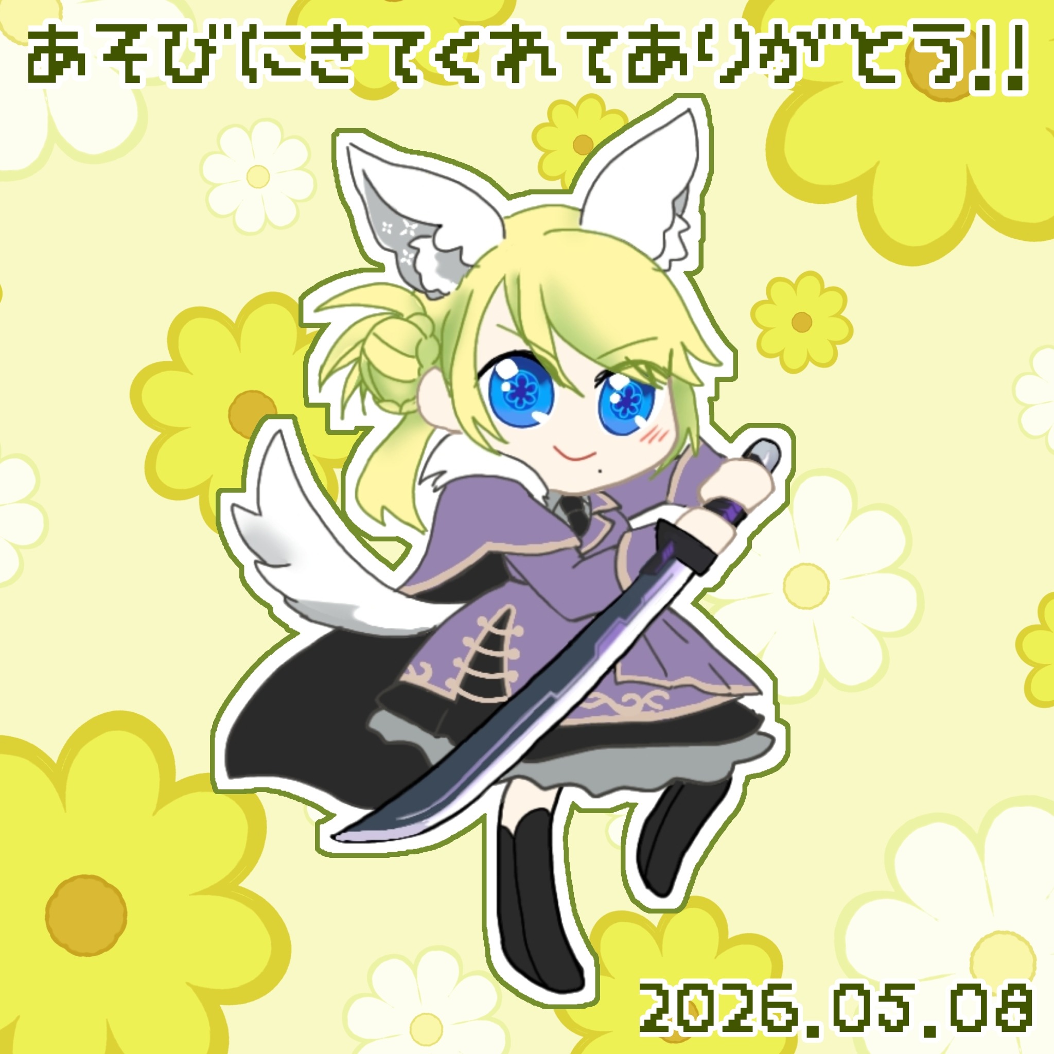 モザイクアートイベント5日目