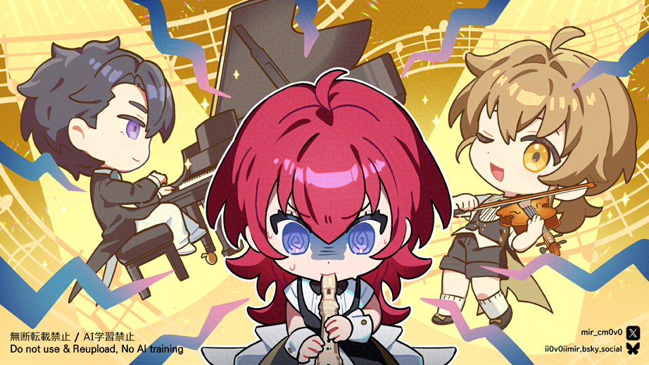 Jam session