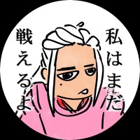 User Icon