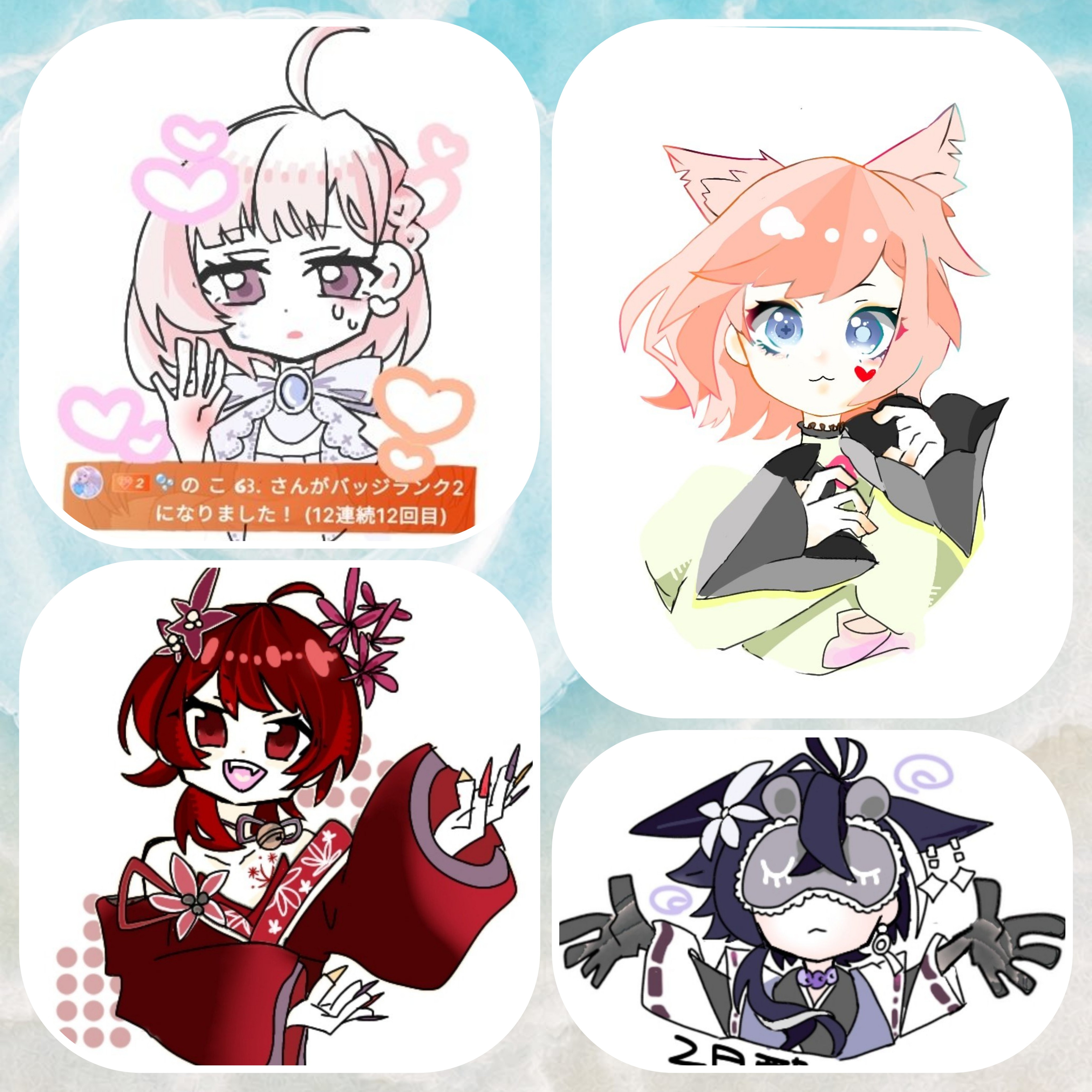 イラスト