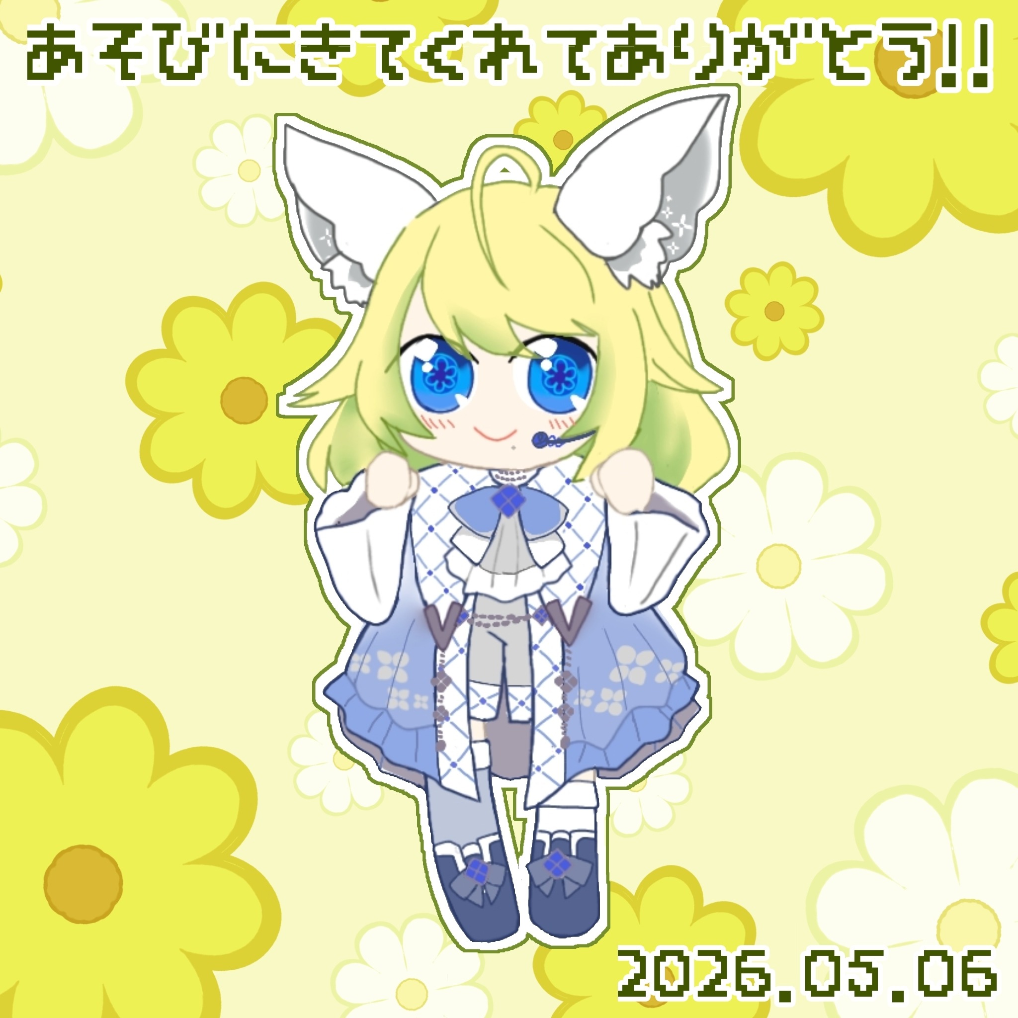 モザイクアートイベント3日目