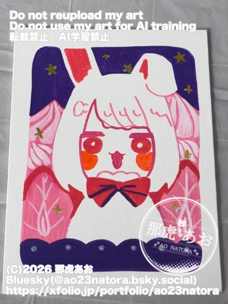 うさぎ耳とあまいモノ