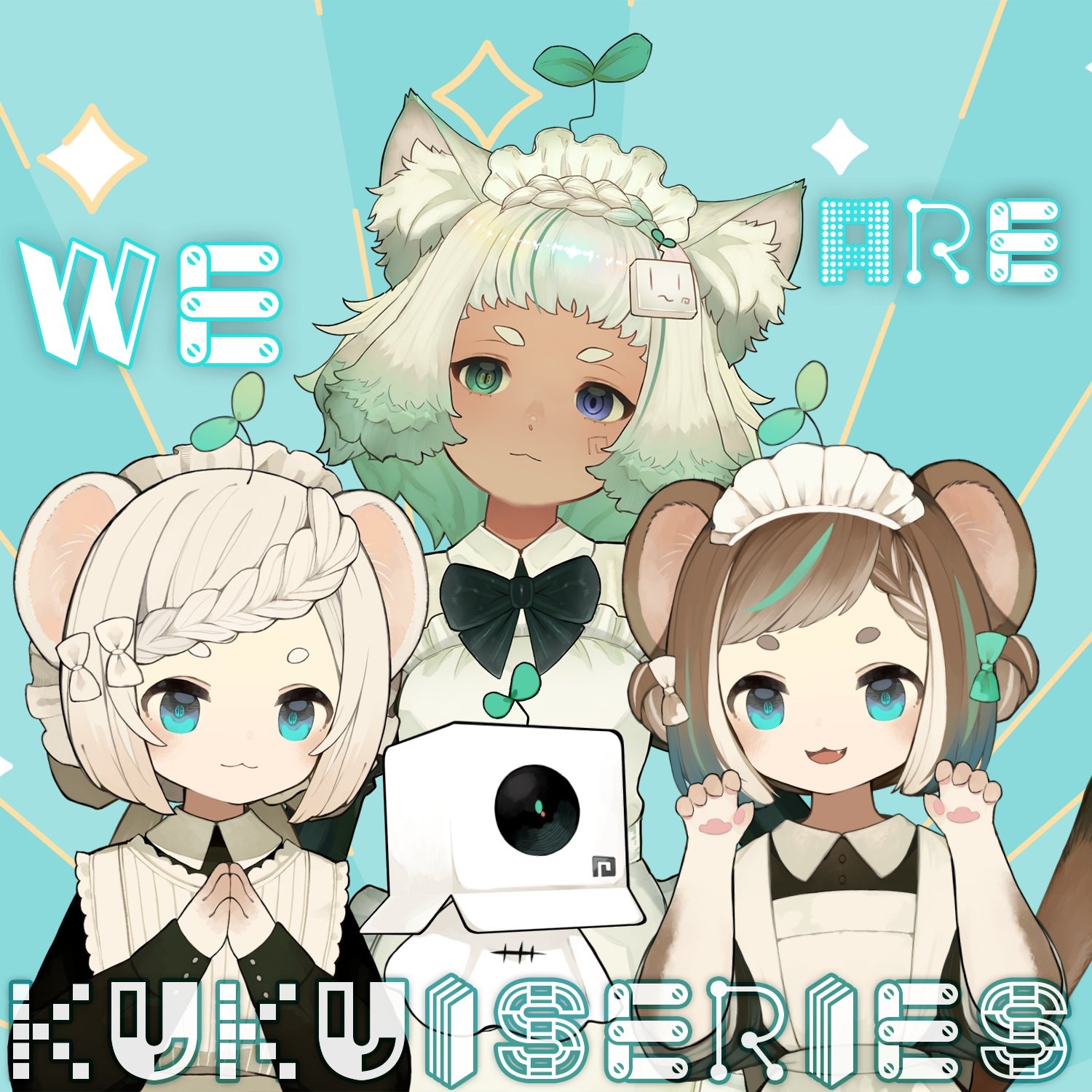 ククイシリーズについて