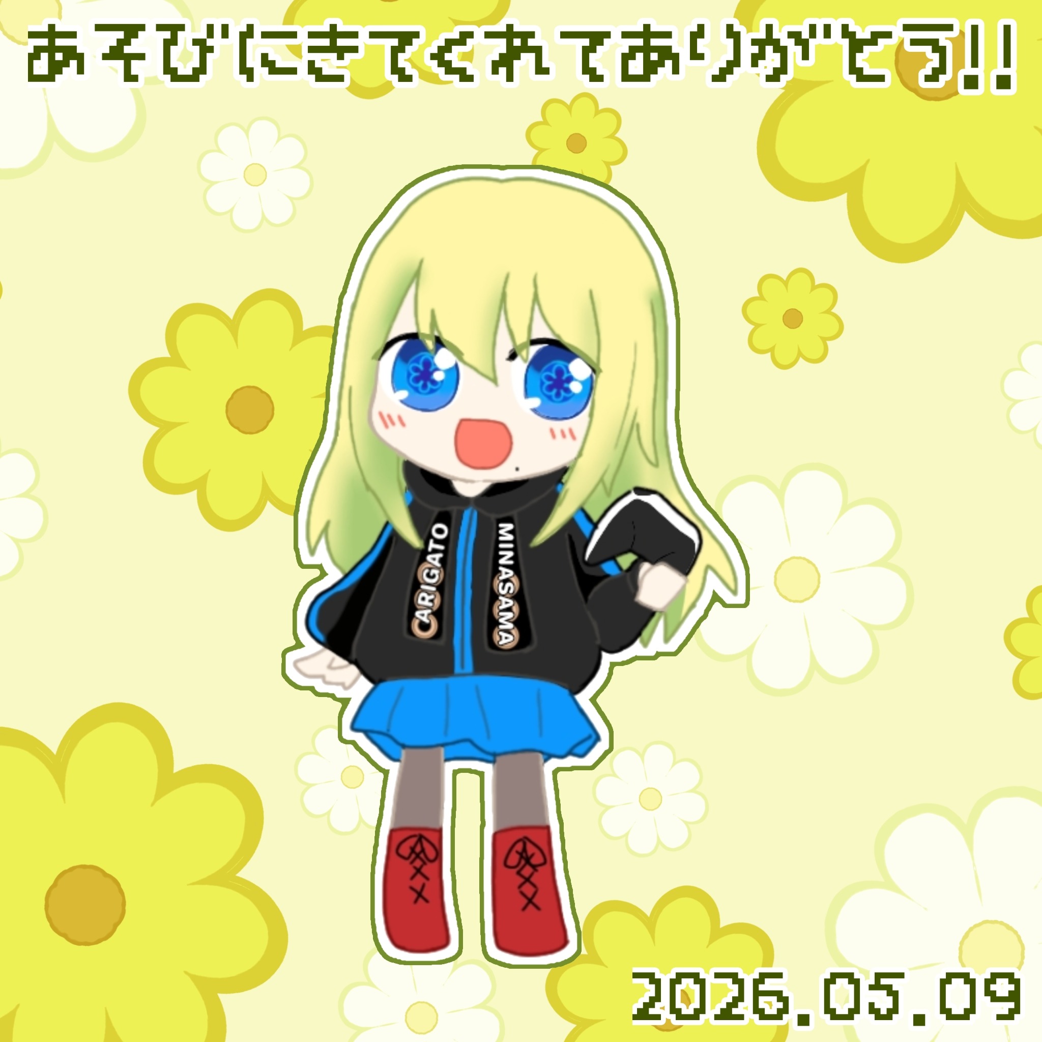 モザイクアートイベント6日目