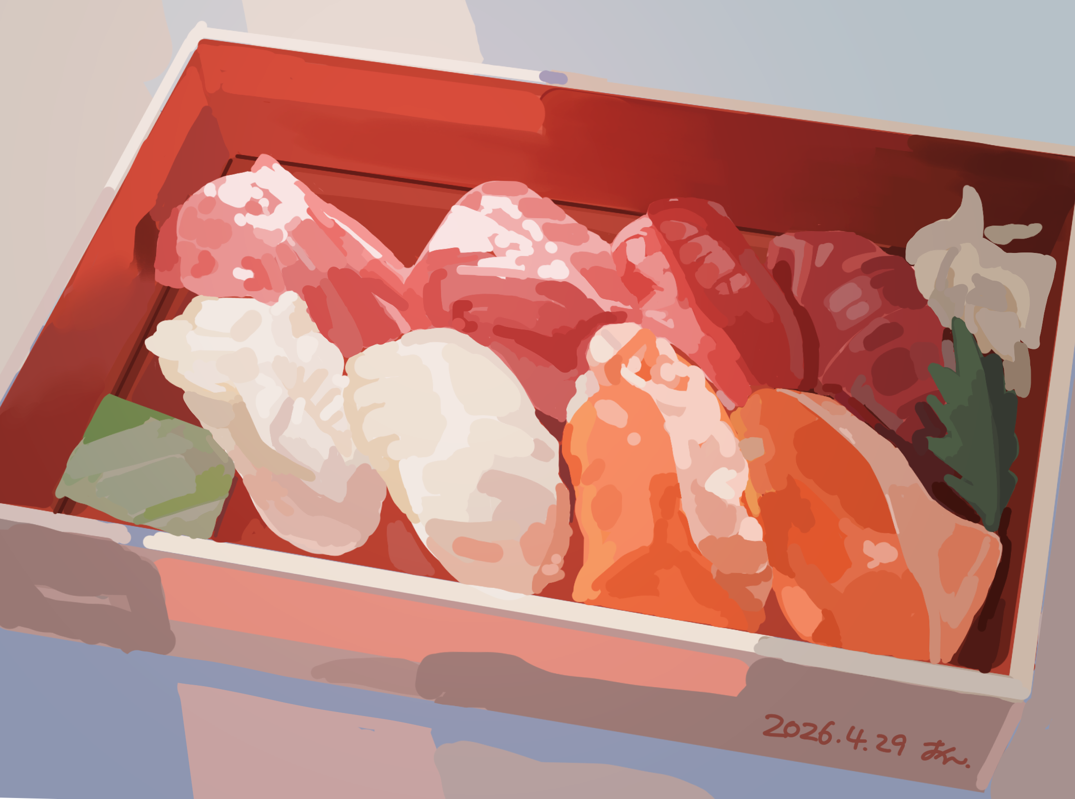 奮発したおすし