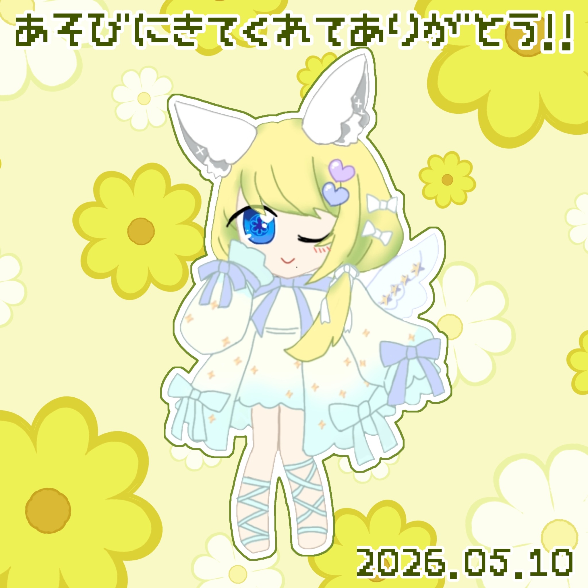 モザイクアートイベント7日目