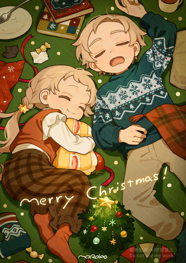 🎄