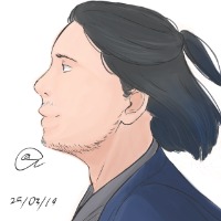 User Icon