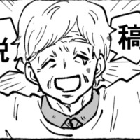 User Icon