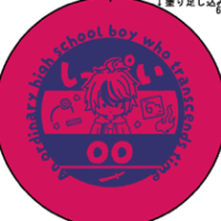 User Icon